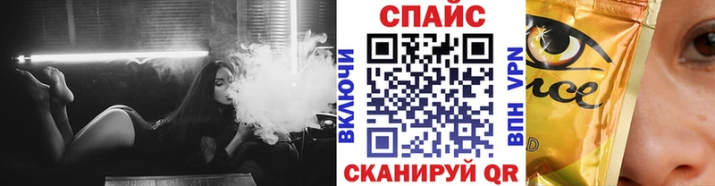БУТИРАТ вода  купить наркоту  Комсомольск 