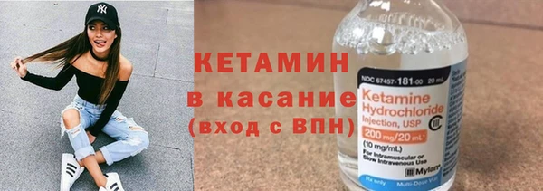 дистиллят марихуана Осташков