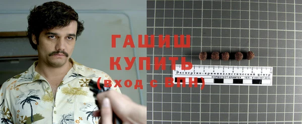гашиш Алзамай
