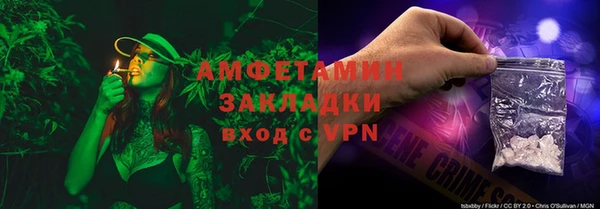 гашиш Алзамай
