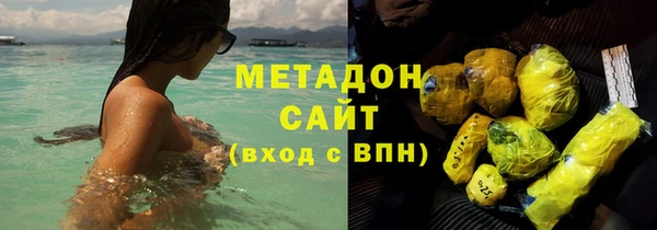 гашик Алексеевка