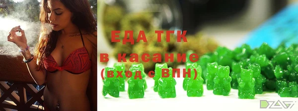 гашик Алексеевка