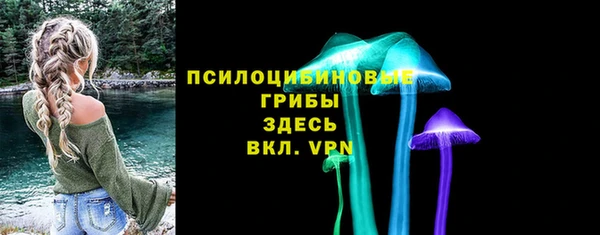 гашиш Алзамай