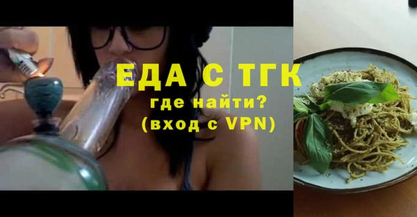 гашик Алексеевка