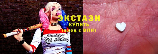 гашик Алексеевка