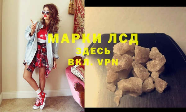 гашиш Алзамай