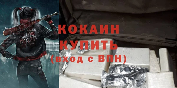 каннабис Нязепетровск