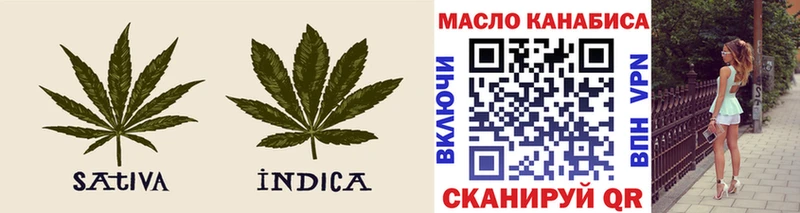 ТГК вейп с тгк  KRAKEN tor  Комсомольск  что такое  