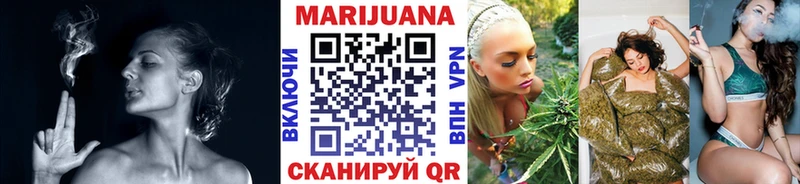 kraken   Комсомольск  Бошки Шишки VHQ 